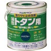 - 熱で伸縮するトタン板にしっかり追従して密着・保護する油性トタン用塗料「ルーフコート」 アトムハウスペイント 53968584