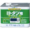 熱で伸縮するトタン板にしっかり追従して密着・保護する油性トタン用塗料「ルーフコート」 アトムハウスペイント