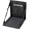 グラシア FDチェア・マット CAPTAIN STAG