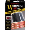 医療用コルセット