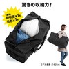 200-BAG160BK キャリングバッグ サンワダイレクト 53974613