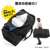 200-BAG161BK キャリングバッグ サンワダイレクト 53974629