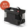 収納ボックス サンワダイレクト