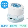 超音波洗浄機(200-CD037) サンワダイレクト
