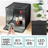 撮影ボックス
