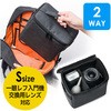 デジカメバッグ サンワダイレクト