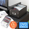 ボックスケース(200-FCD037) サンワダイレクト