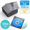 不織布ケース(200-FCD049) サンワダイレクト