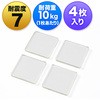 耐震接着ゴム(200-QL003CL) サンワダイレクト