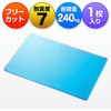 耐震接着ゴム(200-QL007) サンワダイレクト
