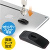 スロット増設パーツ(200-SL053) サンワダイレクト