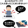 53977709