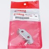 アノード 65W - 45251 - 00 YAMAHA(ヤマハ)