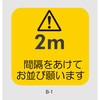 54042599