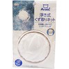 Arao! 浮き式くず取りネット オーエ