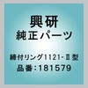 54043107