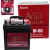 AD-M-60-TG �A�C�h�����O�X�g�b�v�ԗp PLATINUM CAR BATTERY(�^�[�~�i���K�[�h�t��) AQUA DREAM(�A�N�A�h���[��) 54045164