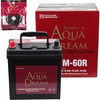 AD-M-60R-TG �A�C�h�����O�X�g�b�v�ԗp PLATINUM CAR BATTERY(�^�[�~�i���K�[�h�t��) AQUA DREAM(�A�N�A�h���[��) 54045173