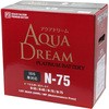 AD-N-75-TG �A�C�h�����O�X�g�b�v�ԗp PLATINUM CAR BATTERY(�^�[�~�i���K�[�h�t��) AQUA DREAM(�A�N�A�h���[��) 54045189
