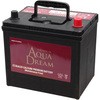 AD-Q-100-TG �A�C�h�����O�X�g�b�v�ԗp PLATINUM CAR BATTERY(�^�[�~�i���K�[�h�t��) AQUA DREAM(�A�N�A�h���[��) 54045207