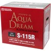 AD-S-115R-TG �A�C�h�����O�X�g�b�v�ԗp PLATINUM CAR BATTERY(�^�[�~�i���K�[�h�t��) AQUA DREAM(�A�N�A�h���[��) 54045234