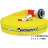 01CALB5020A-K 岩崎製作所 散水/消防用ホース【カラーアルバトロス】耐圧1.6MPa 未検品一般ホース アルミ製 町野式金具 アルミ加締め 岩崎製作所 54045706