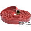 01STRA5020B-K 岩崎製作所 多目的散水・一般消防用ホース 【ストロングラインα】 耐圧1.7MPa 両面(外張り・内張り)ゴムコーティング仕様 岩崎製作所 54046449