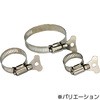 ホースバンド 手締め式 ステンレスバンド 岩崎製作所