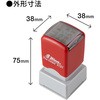 54049215,03793285,03793310,03793328