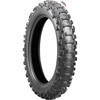BATTLECROSS E50 EXTREME BRIDGESTONE(ブリヂストン)