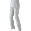 842 ノータックカーゴパンツ 842 Asahicho(旭蝶繊維) 54070976