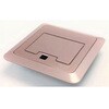EEM20000M020 電線管床工事用 イーナコンセント EEMシリーズ プレート TERADA(寺田電機製作所) 54083226