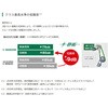 C3606DRB (K)(XPS) 36VR[hXXChۂ̂ HiKOKI(:H@) 75296525