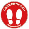 54085089