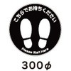 54085159