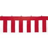 紅白ロープ】のおすすめ人気ランキング - モノタロウ