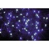 LIT-ST200WB 2in1 [{gC~l[V Xg[g 100 ^JV[ 54094094