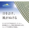 GCS-20GS5 N[VF[h vC ^JV[ 54095178