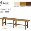 BEW-JB15NW WOOD A~ ^JV[ 54096544