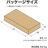 54096605