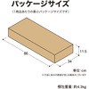 54096797