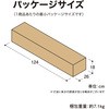 54096815
