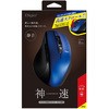 MUS-RKF164BL XN[É5{^BlueLED}EX iJoV 54103106