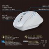 MUS-RKF164W XN[É5{^BlueLED}EX iJoV 54103124