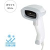 FK-1530V(W) QRR[hΉ [RXg񎟌o[R[h[_[(USB) GtPCVXe 54104348