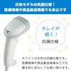 FK-1530V(W) QRR[hΉ [RXg񎟌o[R[h[_[(USB) GtPCVXe 54104348