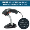 HOL SG-800 SG800pX^h GtPCVXe 54104409