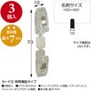 34-2036 J[h TTK 54107385