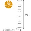 34-2036 J[h TTK 54107385