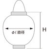 54108024